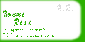 noemi rist business card